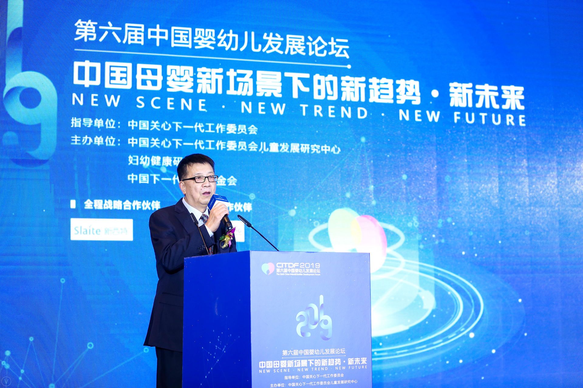 新澳六開彩開獎結(jié)果查詢合肥指南，合肥新澳六開彩開獎結(jié)果查詢指南