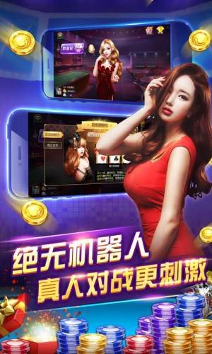 新澳門金龍app官方正版下載指南，澳門金龍app官方正版下載指南，最新、最全教程！