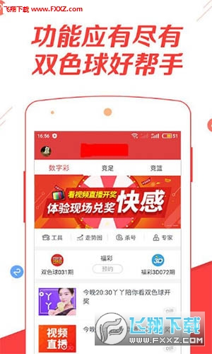 藍月亮免費二四精選資料大全，一網(wǎng)打盡所有你需要的信息，藍月亮免費二四精選資料大全，全方位信息一網(wǎng)打盡