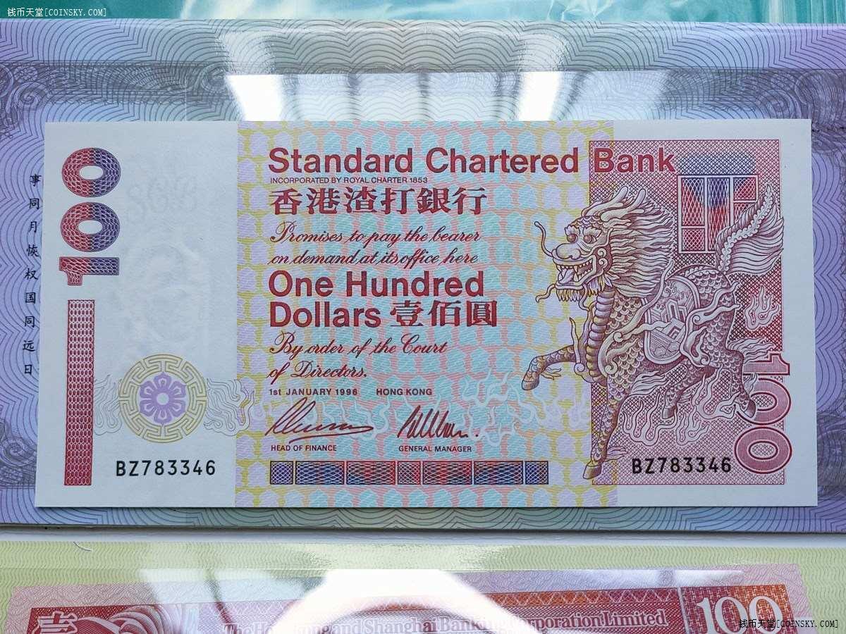 揭秘香港最準(zhǔn)一肖一特100，探尋神秘預(yù)測(cè)背后的真相，揭秘香港最準(zhǔn)一肖一特真相，探尋神秘預(yù)測(cè)背后的秘密