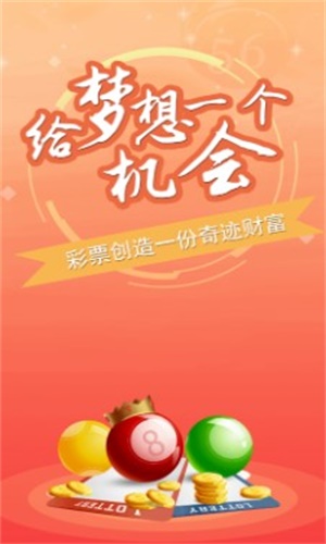 澳門三肖三碼精準(zhǔn)100%公司認(rèn)證，揭秘與探究，澳門三肖三碼精準(zhǔn)公司揭秘與探究，認(rèn)證背后的真相