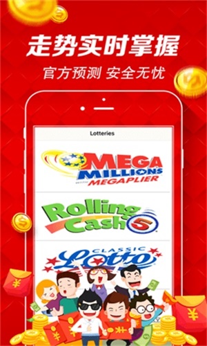 今晚新澳門三肖三碼資料解析，澳門三肖三碼今晚資料解析揭秘