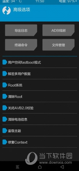 澳門傳真，歷史脈絡(luò)與現(xiàn)代應(yīng)用，澳門傳真，歷史脈絡(luò)與現(xiàn)代應(yīng)用概述