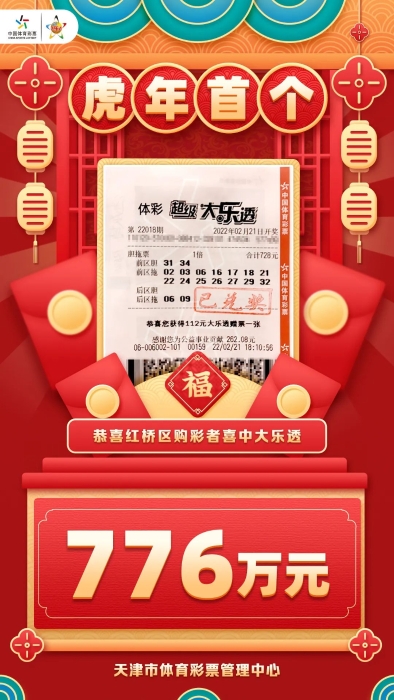 揭秘四肖期期準(zhǔn)四肖期準(zhǔn)開(kāi)，深度解析與實(shí)戰(zhàn)指南，揭秘四肖期期準(zhǔn)，深度解析與實(shí)戰(zhàn)指南