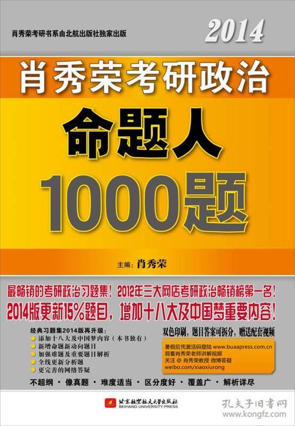 澳門三肖三碼精準(zhǔn)100%管家婆，揭秘博彩背后的秘密與策略，揭秘澳門博彩背后的秘密與策略，三肖三碼精準(zhǔn)管家婆的真相探索