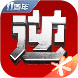 馬會傳真——澳門探秘，澳門探秘之旅，馬會傳真揭秘之旅