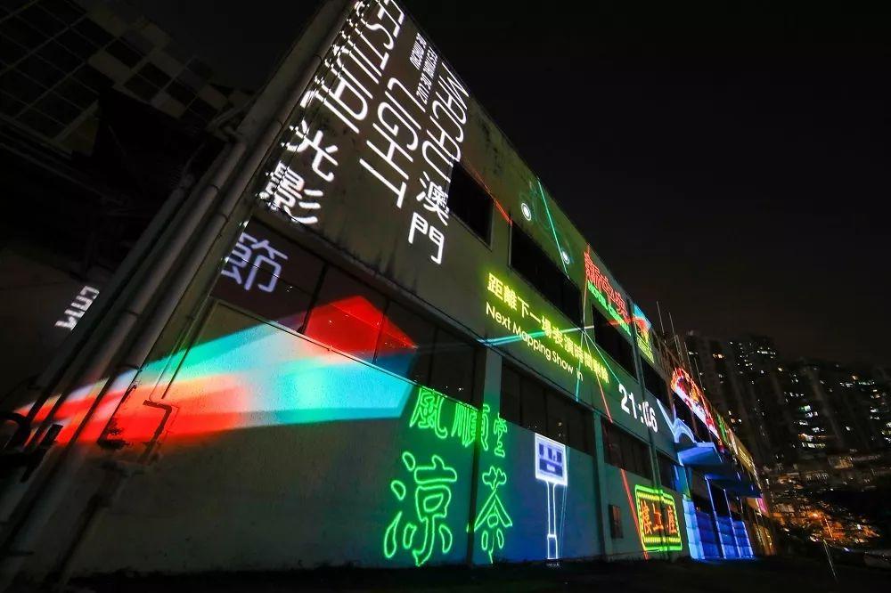 澳門跑狗正版跑狗論壇——探索預測的魅力與社區(qū)力量，澳門跑狗正版論壇，預測魅力與社區(qū)力量探索