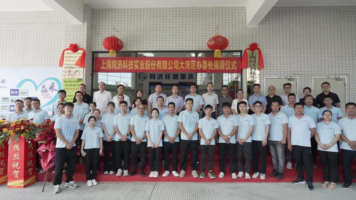 2025全年資料免費大全，一站式獲取所有你需要的信息，2025全年資料一站式免費獲取大全