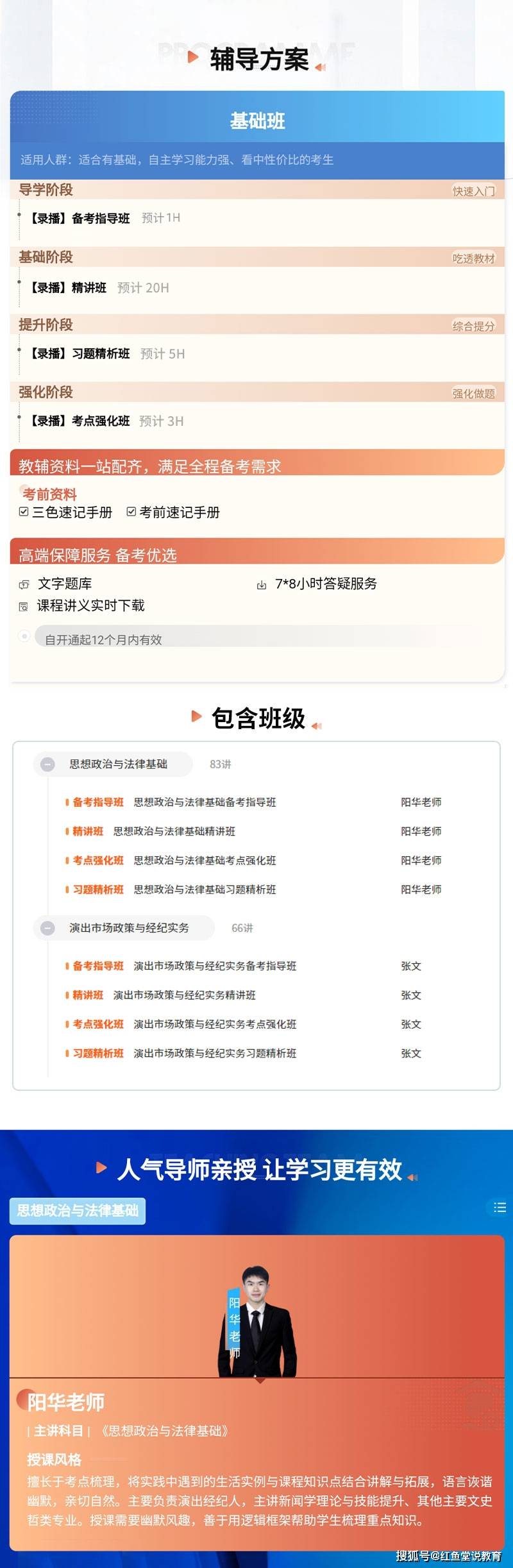2025正版免費資料大全，開啟知識共享新時代，2025正版免費資料大全，開啟知識共享新時代的大門