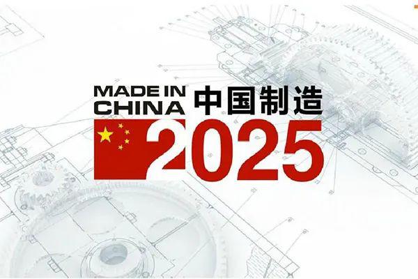 舊澳門2025歷史開獎記錄大全——回顧與探索，澳門歷史開獎記錄回顧與探索，2025年開獎記錄大全
