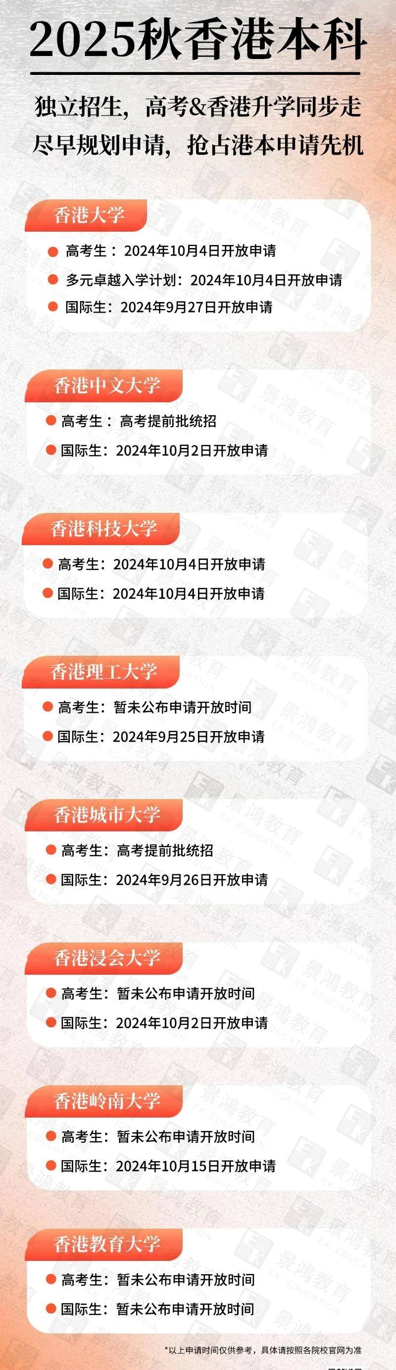 揭秘2025香港開獎記錄歷史，揭秘香港開獎記錄歷史，探索2025年的數(shù)據(jù)解密之旅