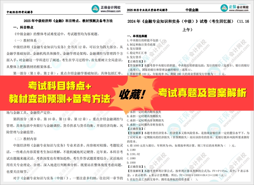 2025全年資料免費(fèi)大全，一站式獲取所有你需要的資源，2025全年資料免費(fèi)大全，一站式獲取所有所需資源