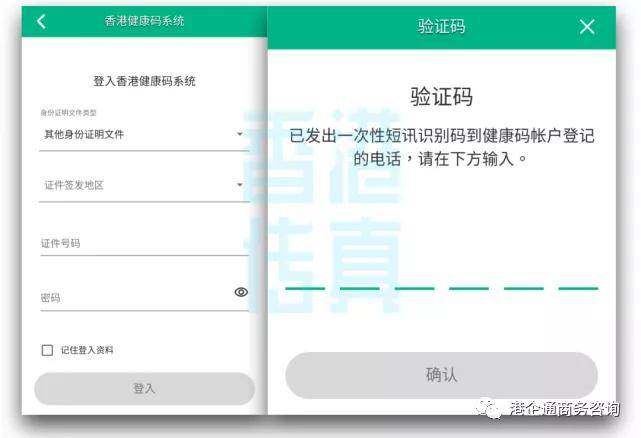 熱點 第224頁