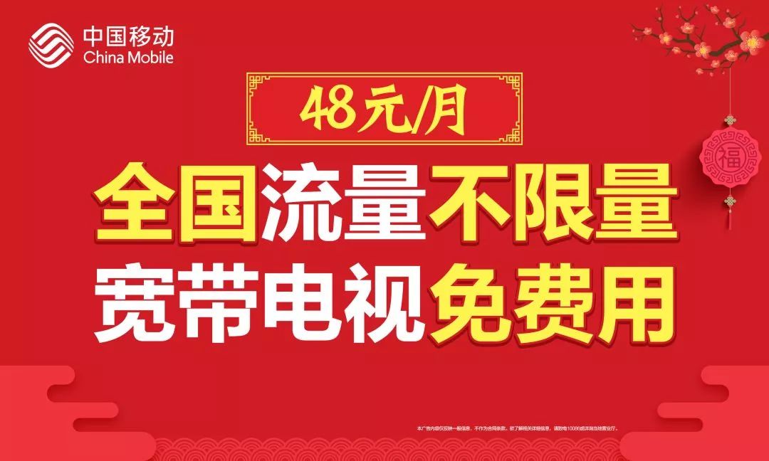 2025澳門天天開好彩大全免費——探索澳門彩票的美好未來，澳門彩票2025未來展望，天天開好彩的美好時代