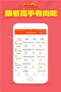 二四六天天彩資料大全網(wǎng)，一網(wǎng)打盡彩票資訊，二四六天天彩資料大全網(wǎng)，彩票資訊一網(wǎng)打盡