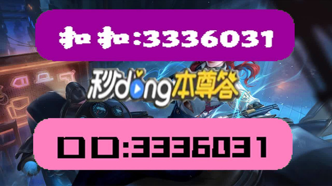 2025年天天彩免費資料，探索未來的彩票世界，探索未來彩票世界，2025年天天彩免費資料