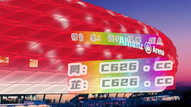 揭秘328cc天下資料，一網打盡各類信息，揭秘328cc天下資料，全方位信息一網打盡