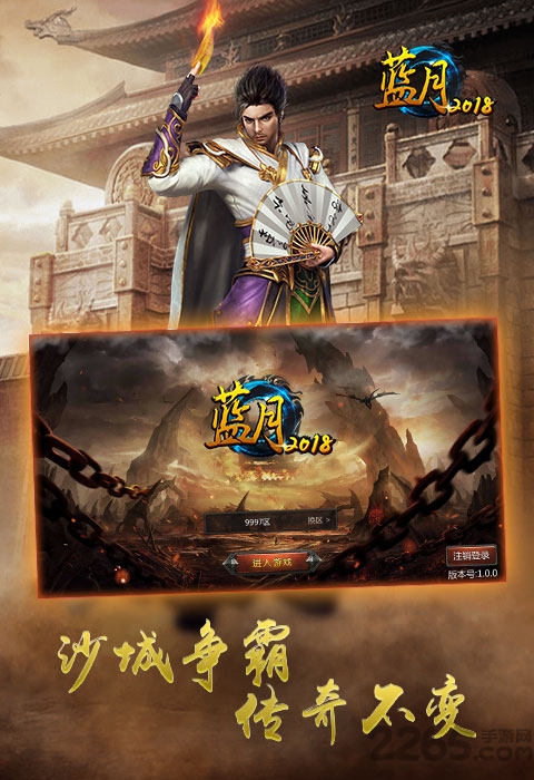 藍(lán)月免費(fèi)正版大全，游戲玩家的福音，藍(lán)月免費(fèi)正版游戲大全，游戲玩家的福音