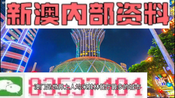 新澳全年免費資料大全，一網(wǎng)打盡各類資源，新澳全年免費資料大全，各類資源一網(wǎng)打盡