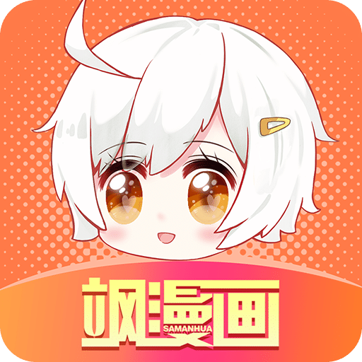 探索未來，今晚澳門買什么——2025年的選擇與機遇，探索未來，澳門今晚買什么？揭秘2025年的選擇與機遇