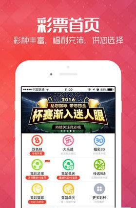 2025新澳門天天開好彩大全正版，探索未來的彩券繁榮，澳門彩券繁榮展望，未來趨勢與正版策略解析