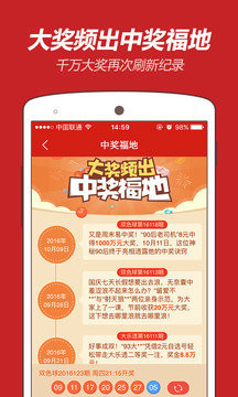 2025正版資料免費共享，一肖引領知識新時代，一肖引領知識新時代，正版資料免費共享