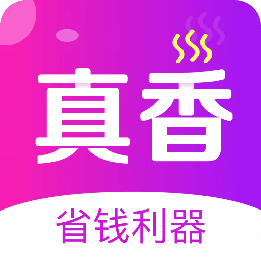 揭秘未來，2025年香港彩票開獎結(jié)果展望，揭秘未來香港彩票開獎結(jié)果，展望香港彩票市場至2025年開獎趨勢