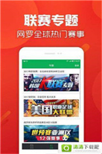 香港正版免費大全資料，一網(wǎng)打盡各類資源，香港正版資源大全，免費獲取各類資料的全面指南