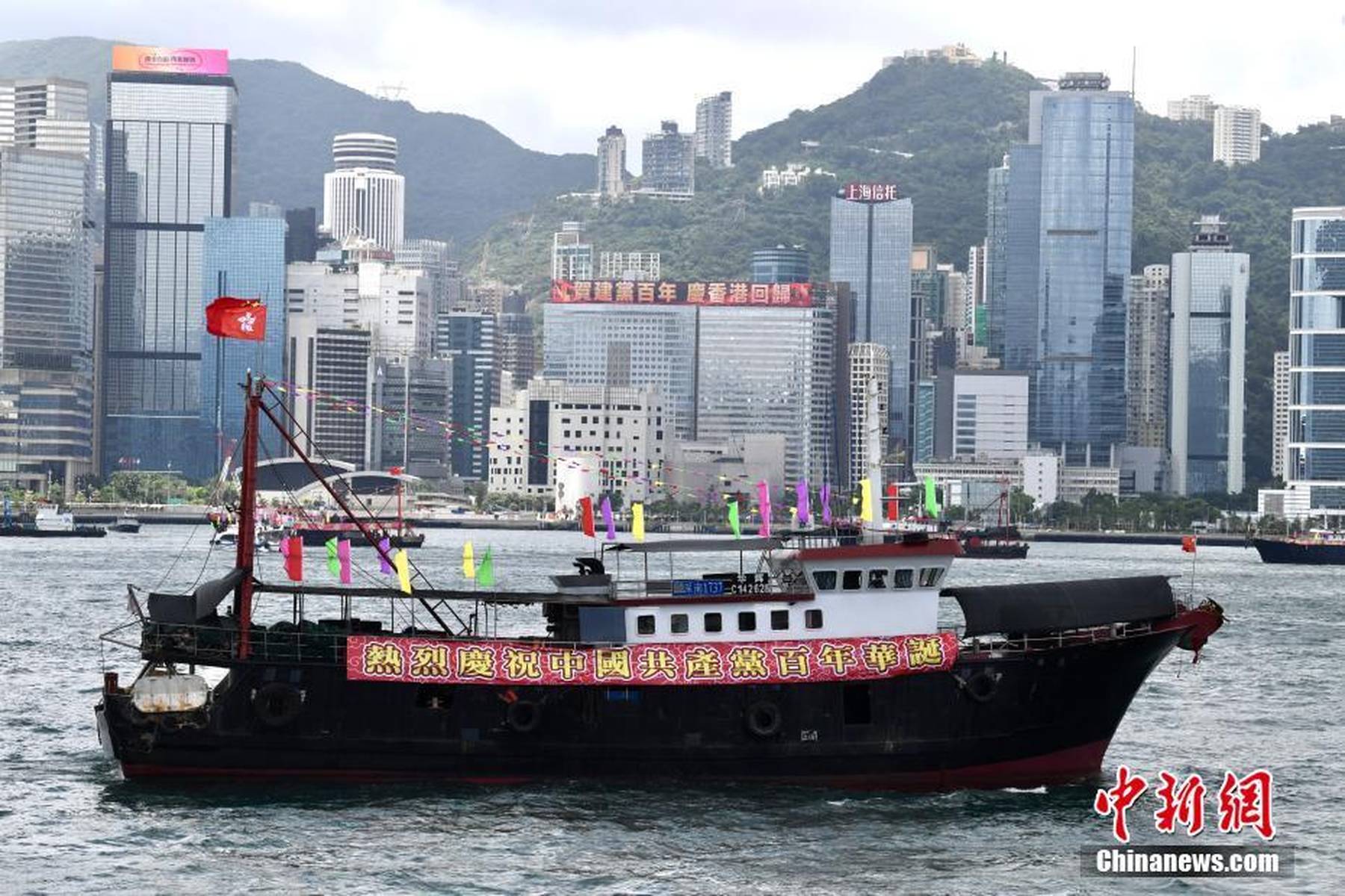 揭秘4777777香港開獎結(jié)果——深度解析與熱點(diǎn)關(guān)注，揭秘香港開獎結(jié)果4777777，深度解析與熱點(diǎn)關(guān)注