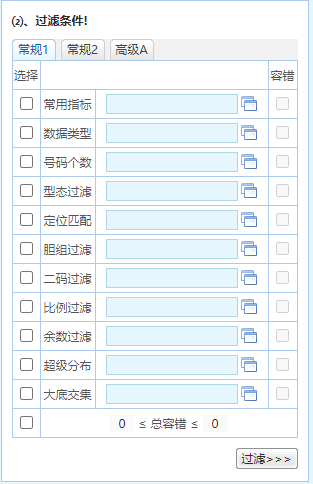 澳門資料大全正版資料查詢攻略，澳門正版資料查詢攻略，全面解析資料大全