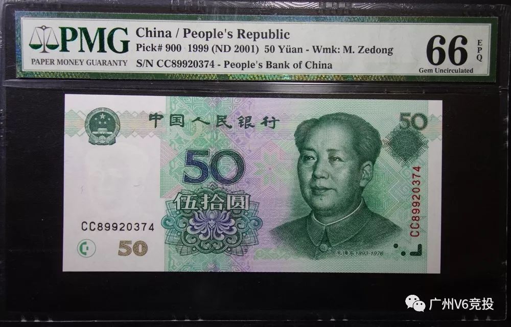 探索天下彩9944cc，深度解析天下彩資料一 0.0.0.0，深度解析天下彩資料一，探索天下彩9944cc