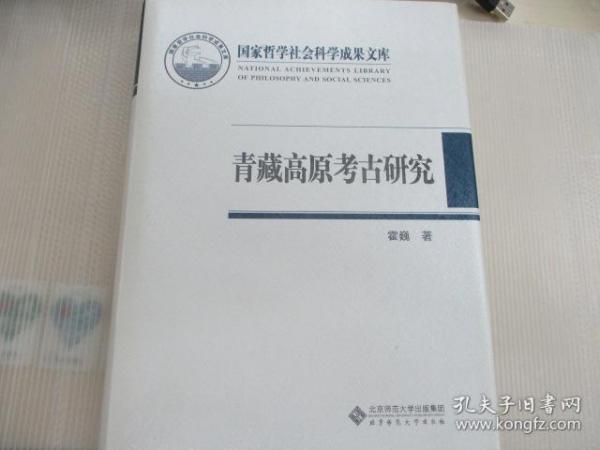 香港2025精準(zhǔn)資料書(shū)，深度解讀與前瞻展望，香港2025精準(zhǔn)資料書(shū)，深度解讀與未來(lái)展望
