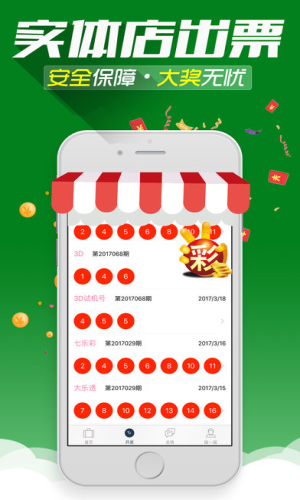 澳門(mén)六開(kāi)彩資料免費(fèi)大全——今天炙手可熱，澳門(mén)六開(kāi)彩資料免費(fèi)大全，今日熱門(mén)之選
