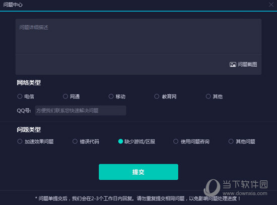 新澳門(mén)今晚開(kāi)獎(jiǎng)結(jié)果及開(kāi)獎(jiǎng)記錄查詢?nèi)馕?，澳門(mén)今晚開(kāi)獎(jiǎng)結(jié)果及開(kāi)獎(jiǎng)記錄全解析