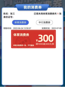 揭秘澳門特馬開獎背后的故事，走進第315期的秘密世界，走進澳門特馬第315期開獎背后的秘密世界揭秘。