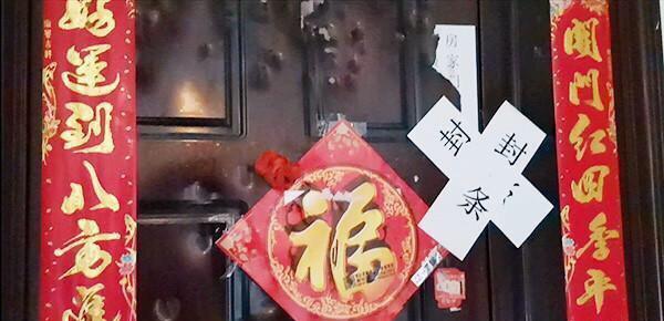 澳門一碼一肖一待一中四不像圖片，揭秘與探討，澳門神秘圖片揭秘，一碼一肖一待一中四不像的探討