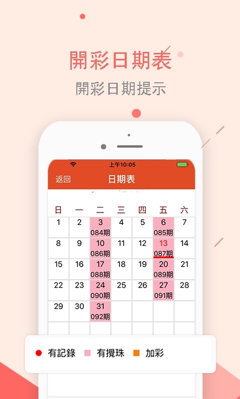澳門正版資料大全免費(fèi)歇后語下載——一網(wǎng)打盡傳統(tǒng)文化精粹，澳門正版資料大全免費(fèi)下載，一網(wǎng)打盡傳統(tǒng)文化精粹，歇后語大全集結(jié)