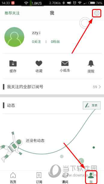 新澳門今晚開獎(jiǎng)結(jié)果實(shí)時(shí)查詢，一網(wǎng)打盡開獎(jiǎng)信息，澳門今晚開獎(jiǎng)結(jié)果實(shí)時(shí)查詢，全面掌握開獎(jiǎng)訊息