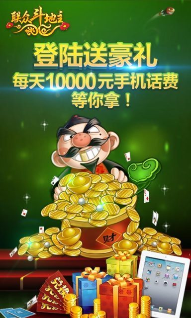 新澳門資料大全正版資料與奧利奧斗地主，一網(wǎng)打盡，澳門正版資料與奧利奧斗地主，一網(wǎng)打盡攻略