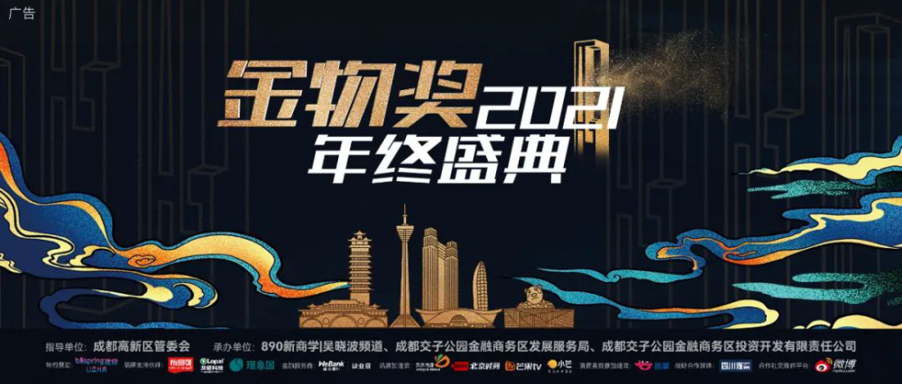 新澳最精準(zhǔn)正最精準(zhǔn)龍門客棧今晚，一網(wǎng)打盡最新情報(bào)！，新澳龍門客棧最新情報(bào)大揭秘，今晚一網(wǎng)打盡最新精準(zhǔn)信息！