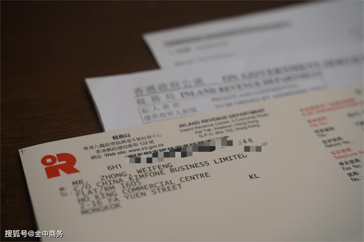 揭秘二四六香港期期中的精準資料，揭秘二四六香港期期中的精準內(nèi)幕資料