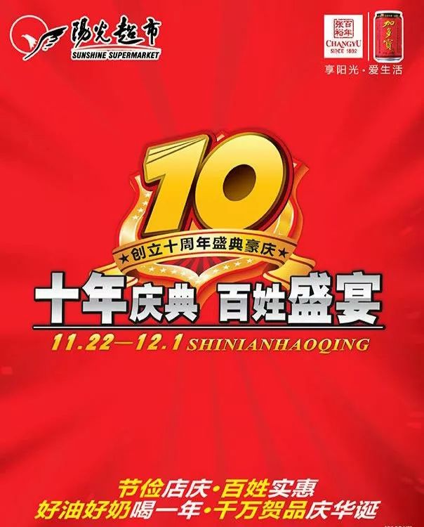 新奧門(mén)特免費(fèi)資料大全火鳳凰yyh——熱門(mén)資訊大解析，新奧門(mén)特火鳳凰yyh熱門(mén)資訊大解析，免費(fèi)資料大全