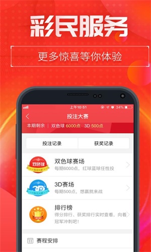 揭秘白小姐資料大全，正版奇緣四肖與二月神秘數(shù)字的秘密，揭秘白小姐奇緣四肖與二月神秘數(shù)字的秘密大全