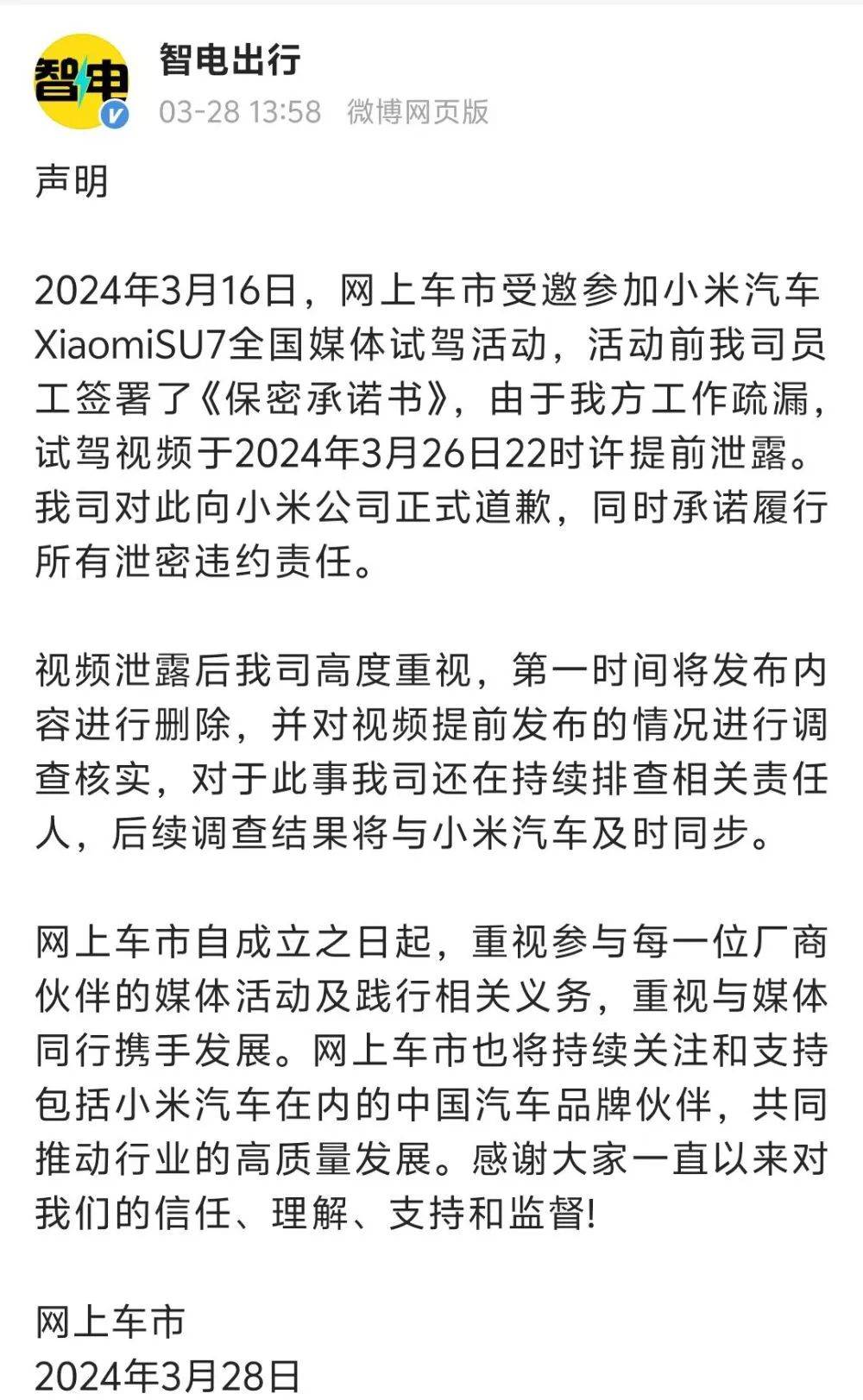 香港最新資訊免費公開，探索未來的謁后語（2025），香港未來探索，最新資訊與謁后語（2025）