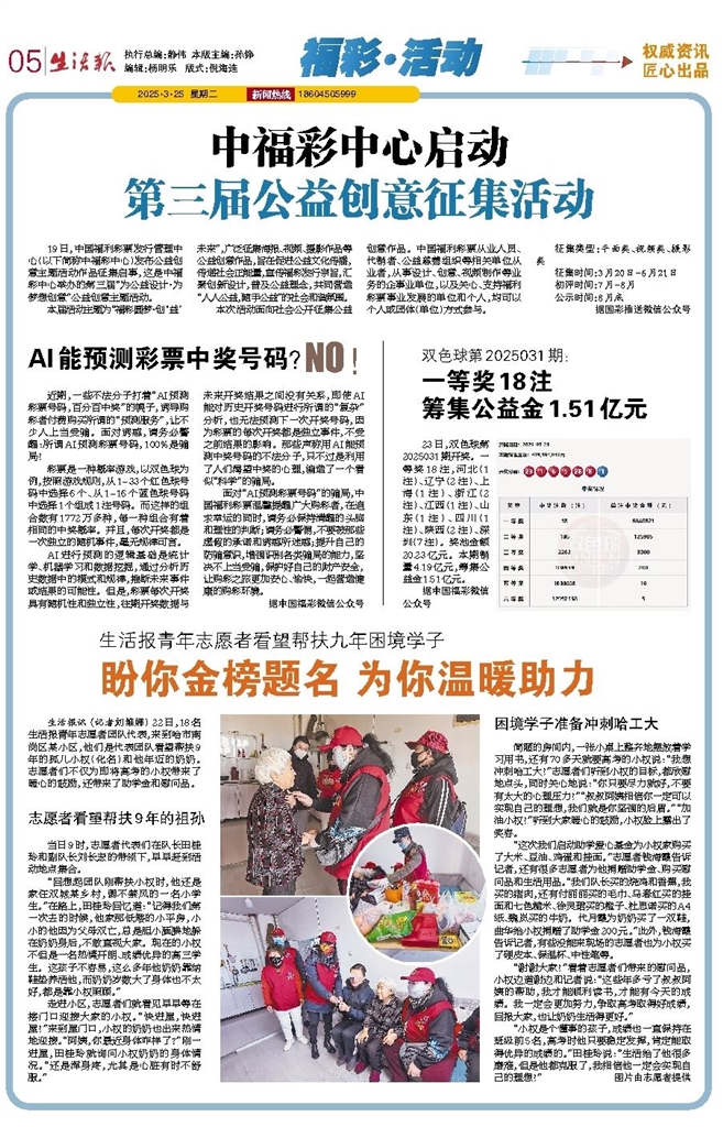 二四六香港資料期期準(zhǔn)千附三險(xiǎn)阻，展望2025年的挑戰(zhàn)與機(jī)遇，2025年香港面臨的挑戰(zhàn)與機(jī)遇，二三險(xiǎn)阻與期期準(zhǔn)千的展望