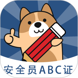 揭秘，2025年新澳門今晚開獎預(yù)測，揭秘，預(yù)測新澳門今晚開獎結(jié)果（2025年）