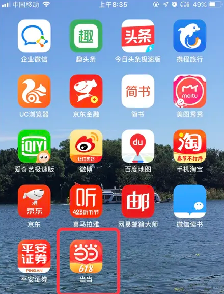 澳門免費(fèi)公開資料最準(zhǔn)的資料管家婆——全方位信息解讀，澳門最準(zhǔn)資料管家婆，全方位解讀公開資料