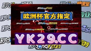 2025年澳門天天開好彩最新版，一句真言引領(lǐng)彩界風(fēng)潮，澳門彩界新風(fēng)向，2025天天好彩引領(lǐng)風(fēng)潮，真言揭秘未來趨勢
