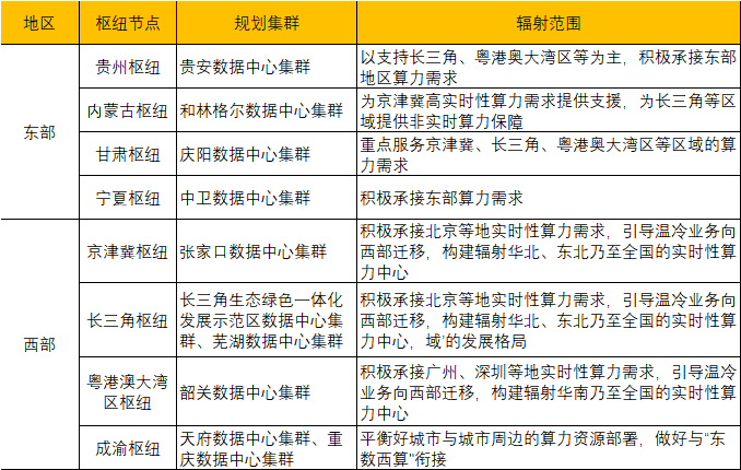 新澳門資料免費長期公開，展望2025年2月17日的嶄新篇章，新澳門資料免費公開 展望2025年嶄新篇章