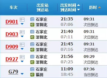 揭秘香港494949最快開(kāi)獎(jiǎng)結(jié)果，揭秘香港494949最快開(kāi)獎(jiǎng)結(jié)果公布真相